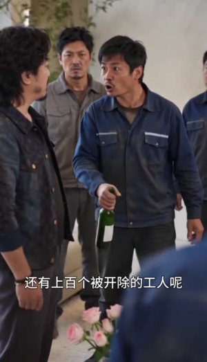 我在酆都当阎君（60集）怎么看全集