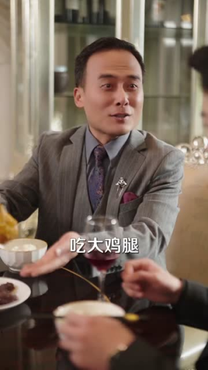 傲娇总裁上错车（75集）在哪看是免费的