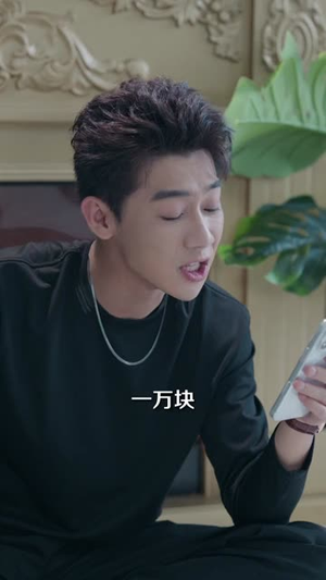 被做局后，我成天庭管理员第一季（70集）百万短剧抢先看