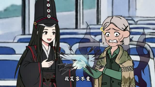 谁把黑无常拉诡异副本了？（90集）短剧热播中