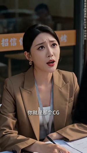 爱意散尽，余生自渡（35集）超好看短剧推荐
