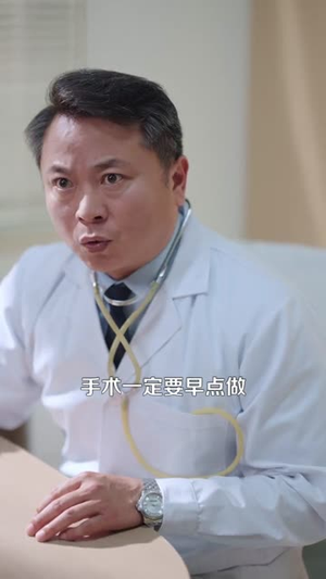 再见他的小玫瑰（98集）全集一网打尽
