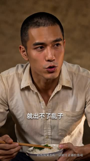 凤归，颜十三翻身记（112集）分享好看的短剧