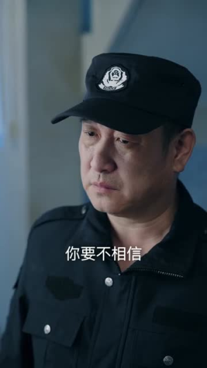 我干殡葬那些年（77集）剧好看短剧推荐
