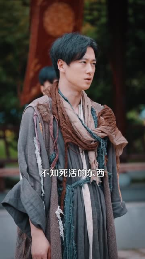 十里剑神（84集）免费短剧就是爽