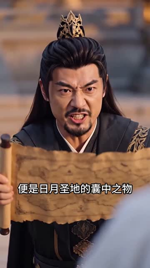 青梅背叛污蔑，我反手编辑大帝背景（143集）女频短剧推荐