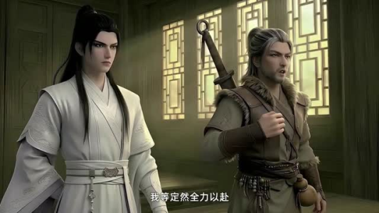 无限复活无限变强第三季（61集）追风的女孩短剧