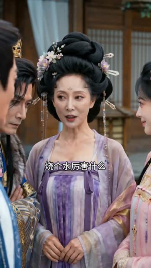 双家团宠（41集）全集免费看短剧