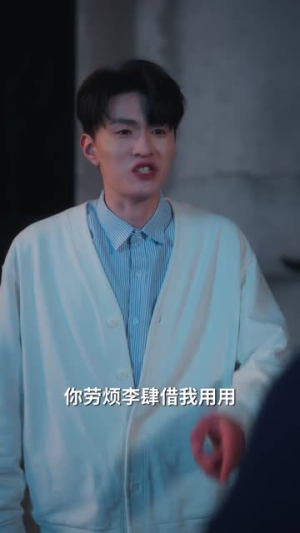 听懂兽语，还怕凶案没目击者（80集）第二季