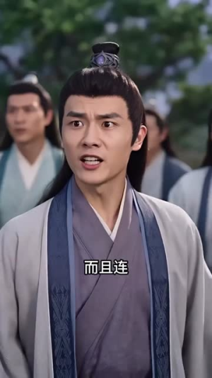 一剑镇诸天（78集）古装短剧推荐