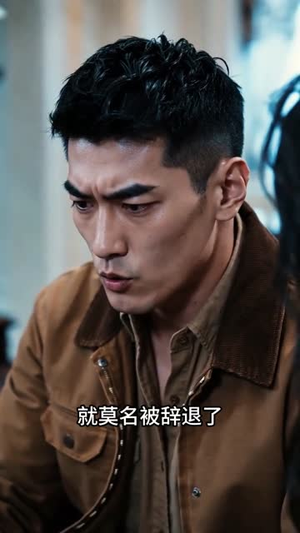 狂飙：无人区之狼（60集）精彩短剧后续