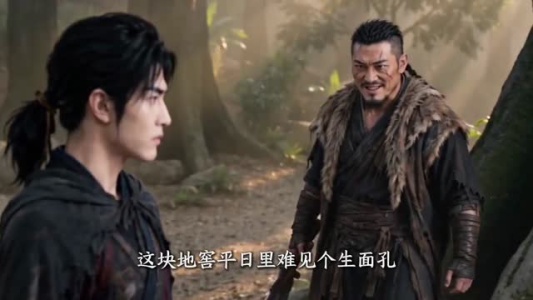 极道苟仙，我有一座镇狱碑（63集）视频在线看