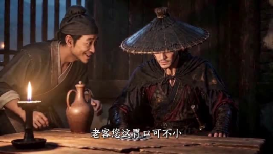 极道苟仙，我有一座镇狱碑（63集）短剧抢先看全集