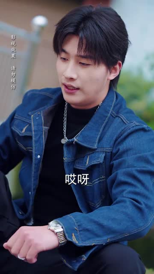 我有神针可定乾坤（62集）短视频追剧推荐
