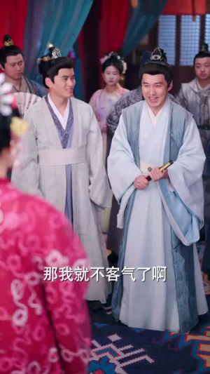 从纨绔到镇北侯我统领天下（87集）免费短剧片段
