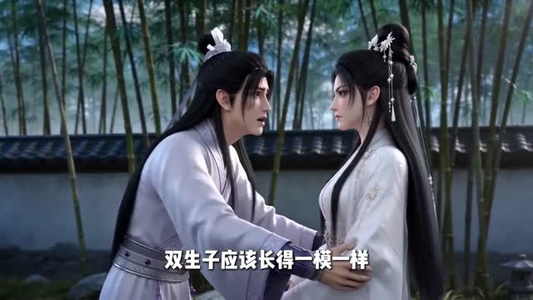 道门千金第五季（60集）最火短剧热播
