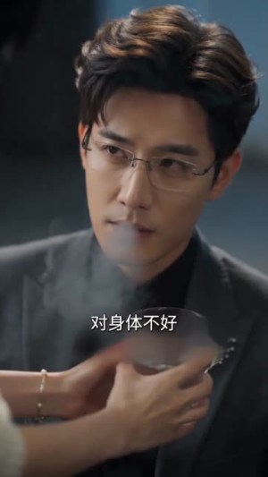 烬上婚书（66集）短剧解说热门