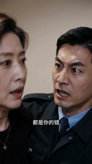 假面浮沉（63集）短剧片段推荐
