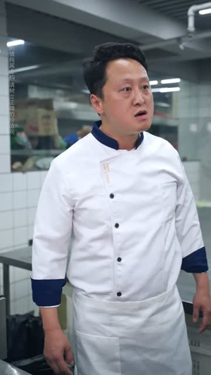 伤疤之下，情深不渝（64集）一个短剧看全集
