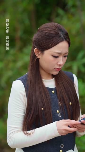 失语后裴先生独予我温柔（50集）网盘在线观看