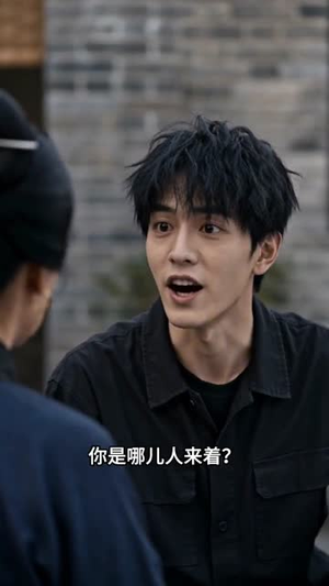 横店跑龙套，老太我养活了古代一家（41集）短剧片段推荐