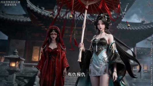 玄门大佬回京：一卦算哭满朝文武3（89集）无需会员免费看