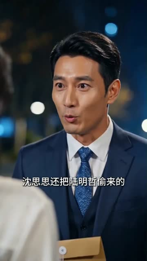 明珠还匣（51集）短剧全集完整版