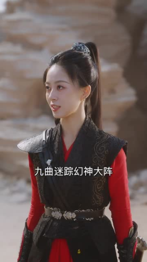 修罗殿主，召唤三千武圣（81集）免费看短剧
