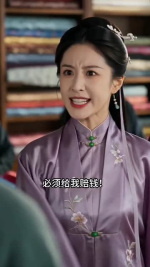 权臣是个妻控（78集）在哪里可以全集