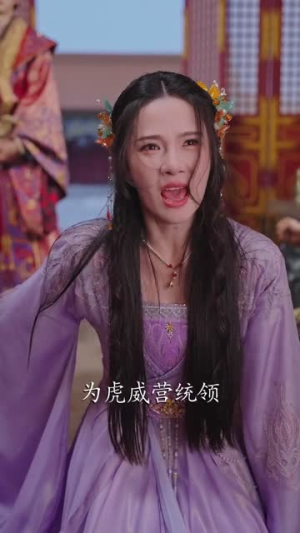 大乾圣太子是演技派（87集）一口气看完