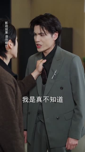 冒牌老公掉马后开始撒娇（51集）好看短剧又来了