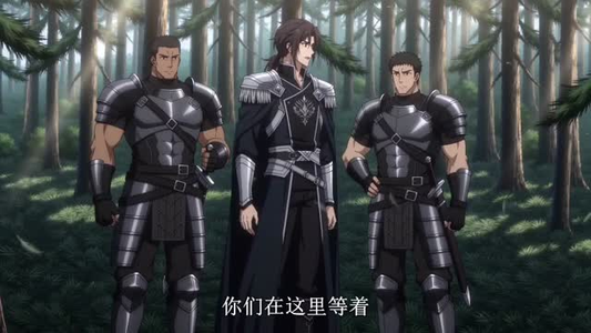 化学博士的奇幻救赎：艾瑟兰的共生纪元（60集）追短剧看全集