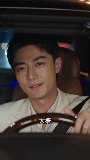 穿书逆袭成万人迷，勿念（75集）新短剧推荐