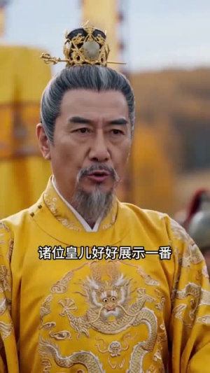 装傻夫妻斗群敌（40集）看到大结局