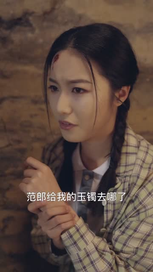 西施重生，这一世不为棋子（60集）战神短剧推荐