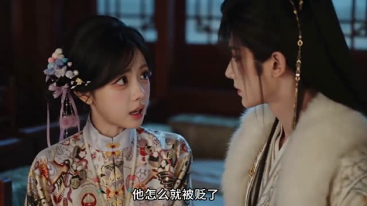 双生海棠逐月归（62集）短剧全集免费