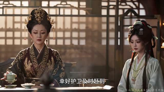 明月辞东宫（64集）爆火短剧推荐