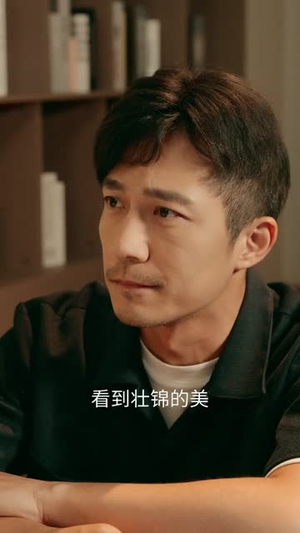 绣色撩人（67集）完整版免费观看