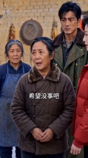 回到88，带着老板娘发家致富（65集）网络小短剧