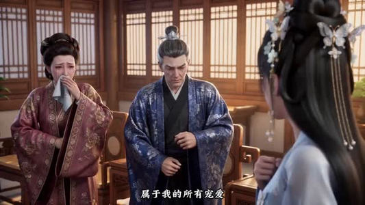 嫡女覆荣华（70集）免费短剧片段