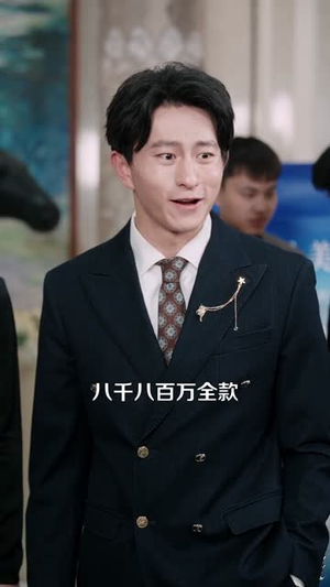 佛瞳神眼，她成了透视女王（111集）在哪看免费