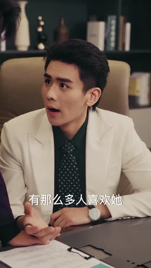 报告总裁，夫人她又呆又飒（82集）在哪个平台看好