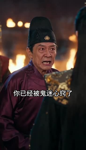 我捡的黑猫竟是当朝帝王（63集）最火短剧热播