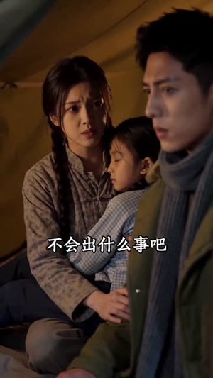 昏迷三年，带领全家吃肉（78集）全集免费观看
