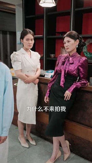 一品神丐(104集) 一品神丐(104集)好看短剧抢先看