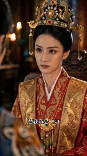 玉换浮生（40集）热播短剧追不停