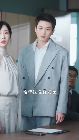 重生后我转身离开，校花却哭了（86集）一起追短剧吧
