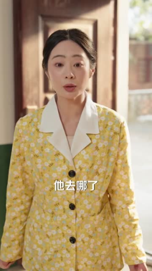 重生1963,从逃离洞房开始(70集) 重生1963,从逃离洞房开始(70集)好看短剧追不停