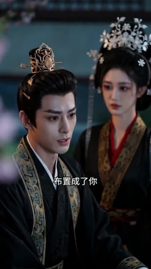 错嫁登凰途(70集) 错嫁登凰途(70集)免费短剧资源