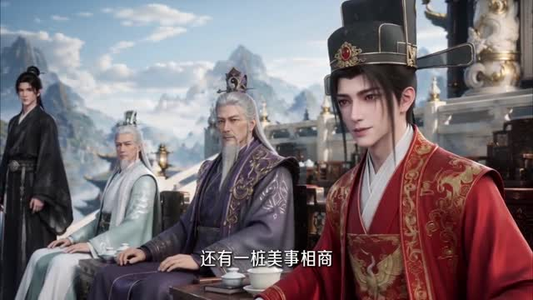 揽云巅,我弟弟是仙帝第一季(125集) 揽云巅,我弟弟是仙帝第一季(125集)火爆短剧推荐